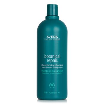 Aveda 植物修護強化洗髮水 (Botanical Repair Strengthening Shampoo)