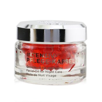 夜間護理面部油 - 壓力皮膚重症護理膠囊 (Facial Oil For Night Care - Intensive Care Capsules For Stress Skin)