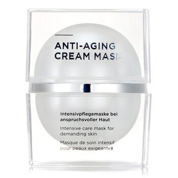 Annemarie Borlind 抗衰老面霜面膜 - 嚴苛肌膚的深層護理面膜 (Anti-Aging Cream Mask - Intensive Care Mask For Demanding Skin)