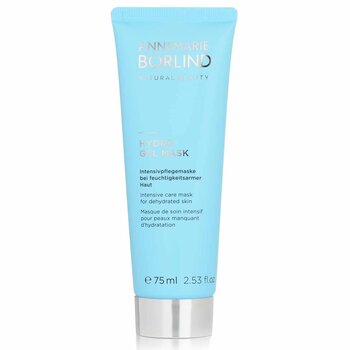 Annemarie Borlind 水凝膠面膜 - 脫水皮膚的深層護理面膜 (Hydro Gel Mask - Intensive Care Mask For Dehydrated Skin)