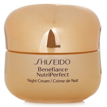 Shiseido Benefiance NutriPerfect 晚霜 (Benefiance NutriPerfect Night Cream)