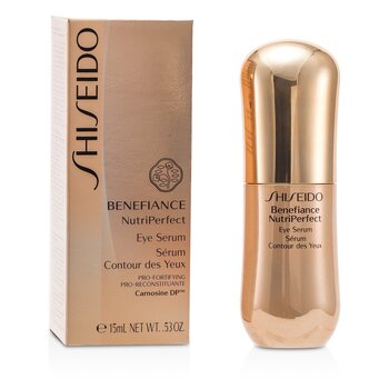 Shiseido Benefiance NutriPerfect 眼部精華 (Benefiance NutriPerfect Eye Serum)
