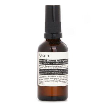 Aesop 立即保濕面部純露 (Immediate Moisture Facial Hydrosol)