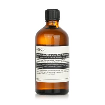 Aesop 天竺葵葉保濕身體護理 (Geranium Leaf Hydrating Body Treatment)