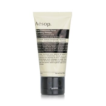 Aesop 藍色洋甘菊保濕面膜 (Blue Chamomile Facial Hydrating Masque)