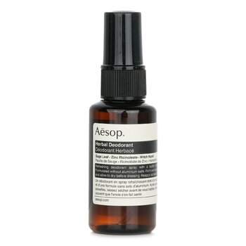 Aesop 草藥除臭劑 (Herbal Deodorant)