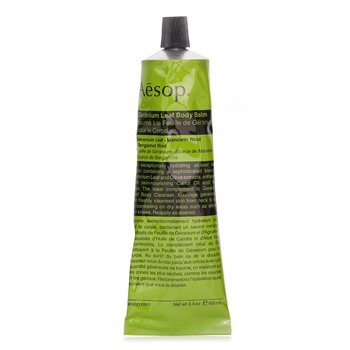 Aesop 天竺葵潤體乳霜 (Geranium Leaf Body Balm)
