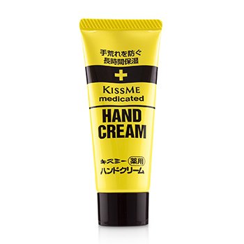 KISS ME 藥用護手霜 (Medicated Hand Cream)