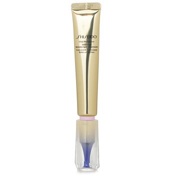 Shiseido Vital Perfection 強化皺紋斑治療 (Vital Perfection Intensive WrinkleSpot Treatment)