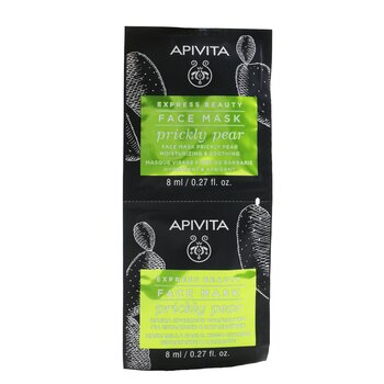 Express Beauty Face Mask with Prickly Pear (保濕舒緩) - 未盒裝