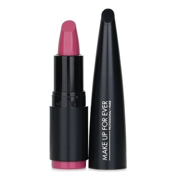 Rouge Artist Intense Color Beautifying 唇膏 - #166 Poised Rosewood