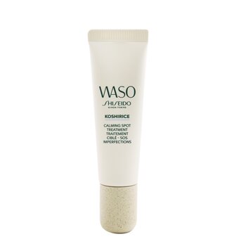 Shiseido Waso Koshirice鎮靜點治療 (Waso Koshirice Calming Spot Treatment)
