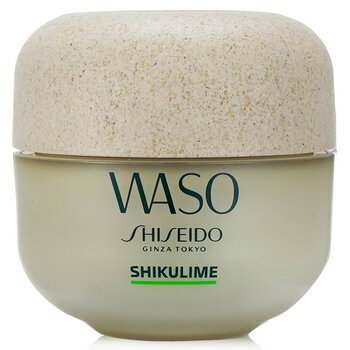 Shiseido Waso Shikulime 超級保濕保濕霜 (Waso Shikulime Mega Hydrating Moisturizer)