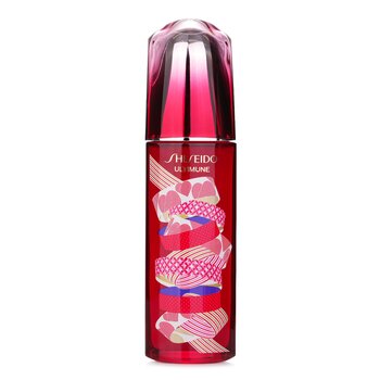 Shiseido Ultimune Power Infusing Concentrate（ImuGenerationRED 技術）- 假日限量版 (Ultimune Power Infusing Concentrate (ImuGenerationRED Technology) - Holiday Limited Edition)