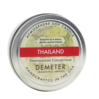 Demeter Atmosphere 大豆蠟燭 - 泰國 (Atmosphere Soy Candle - Thailand)