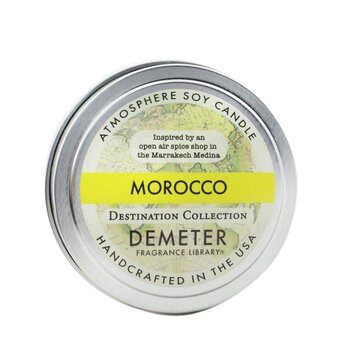 Demeter Atmosphere 大豆蠟燭 - 摩洛哥 (Atmosphere Soy Candle - Morocco)