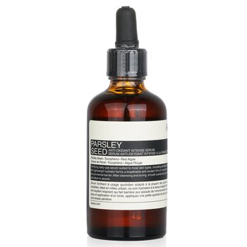 歐芹籽抗氧化強效精華 (Parsley Seed Anti-Oxidant Intense Serum)