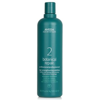 Aveda Botanical Repair 三重修復草本強韌頭髮添加劑 - 步驟2 (沙龍產品) (Botanical Repair Professional Hair Strengthening Additive - Step 2 (Salon Product))