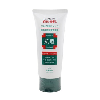 Dr. Morita 抗痘洗面奶 (Anti-Acne Face Wash)