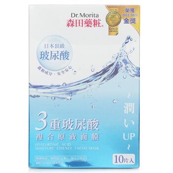 Dr. Morita 透明質酸保濕精華面膜 (Hyaluronic Acid Moisture Essence Facial Mask)