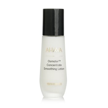 Ahava Osmoter 濃縮柔滑霜 (Osmoter Concentrate Smoothing Lotion)