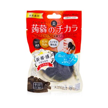 幹魔芋洗面奶和按摩粉撲（竹炭） (Dry Konjac Face Wash & Massage Puff (Bamboo Charcoal))