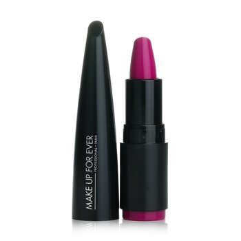 Rouge Artist Intense Color Beautifying 唇膏 - #210 Juicy Grape