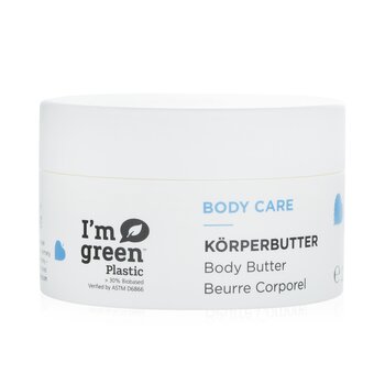 Annemarie Borlind Body Care Body Butter - 適合中性至乾性皮膚 (Body Care Body Butter - For Normal To Dry Skin)