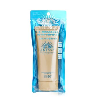 完美紫外線防曬護膚啫喱 SPF50 (Perfect UV Sunscreen Skincare Gel SPF50)