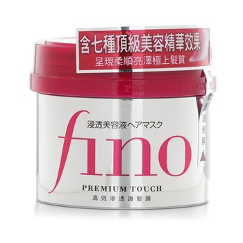 Shiseido Fino Premium Touch 發膜 (Fino Premium Touch Hair Mask)