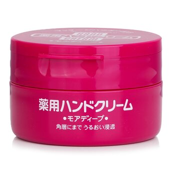 護手霜 (Hand Cream)