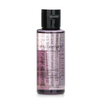 Shu Uemura Blanc Chroma 亮白拋光卸妝油（微型） (Blanc Chroma Lightening & Polishing Cleansing Oil (Miniature))