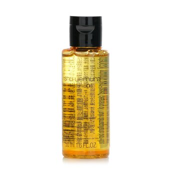 Shu Uemura Botanicoil 沉迷植物潔面油（微型） (Botanicoil Indulging Plant-Based Cleansing Oil (Miniature))