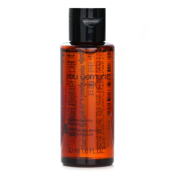 Shu Uemura Ultime8 Sublime Beauty 卸妝油（微型） (Ultime8 Sublime Beauty Cleansing Oil (Miniature))