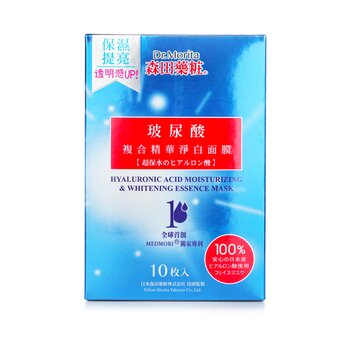 Dr. Morita 玻尿酸保濕美白精華面膜 (Hyaluronic Acid Moisturizing & Whitening Essence Mask)