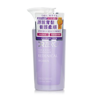 DR ZERO Redenical 頭髮和頭皮護髮素（女士） (Redenical Hair & Scalp Conditioner (For Women))