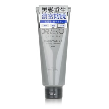 Darkvance 光彩護理（男士） (Darkvance Glowing Treatment (For Men))