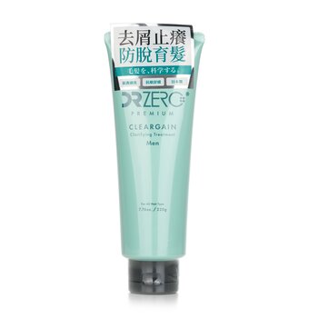 Cleargain 淨化護理（男士） (Cleargain Clarifying Treatment (For Men))