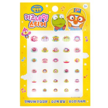 April Korea Pororo 指甲貼 - # PR 03 (Pororo Nail Sticker - # PR 03)