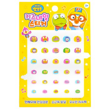 April Korea Pororo 指甲貼 - # PR 04 (Pororo Nail Sticker - # PR 04)