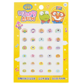 April Korea Pororo 指甲貼 - # PR 05 (Pororo Nail Sticker - # PR 05)