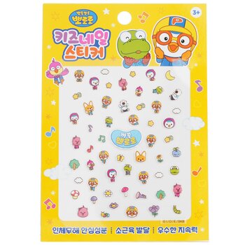 Pororo 指甲貼 - # PR 07 (Pororo Nail Sticker - # PR 07)