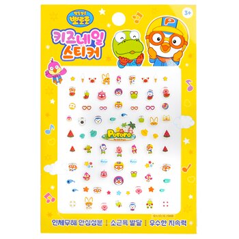 Pororo 指甲貼 - # PR 09 (Pororo Nail Sticker - # PR 09)