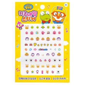 Pororo 指甲貼 - # PR 10 (Pororo Nail Sticker - # PR 10)