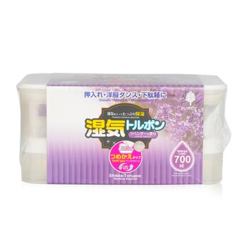 Kokubo 強效吸濕劑——薰衣草香（適用於壁櫥、櫥櫃、鞋櫃） (Powerful Moisture Absorber – Lavender Fragrance (for Closets, Cabinets, Shoe Cabinets))