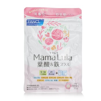 Fancl Mama Lula 葉酸和鐵補充劑 30 天 (Mama Lula Folic Acid & Iron Plus Supplement 30 Days)