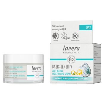 基礎敏感保濕霜Q10 (Basis Sensitiv Moisturizing Cream Q10)