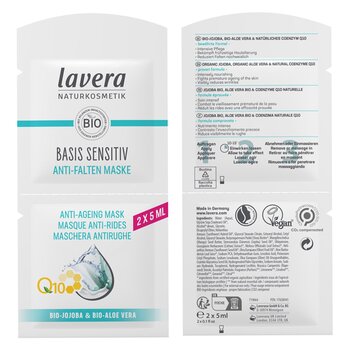 Lavera Basis Sensitiv Q10抗衰老面膜 (Basis Sensitiv Q10 Anti-Ageing Mask)