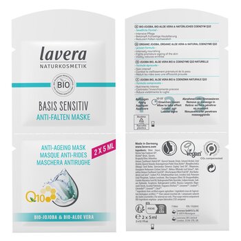 Basis Sensitiv Q10抗衰老面膜 (Basis Sensitiv Q10 Anti-Ageing Mask)