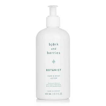 植物學家手部和身體乳液 (Botanist Hand & Body Lotion)